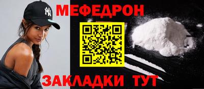 кокаин колумбия Лесосибирск