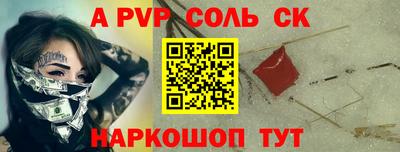 кокаин колумбия Лесосибирск
