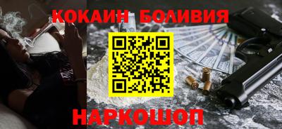 СК Ливны