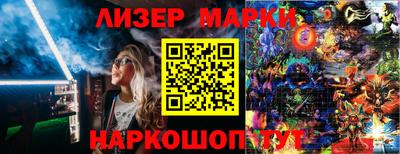 кокаин колумбия Лесосибирск