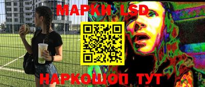 кокаин колумбия Лесосибирск