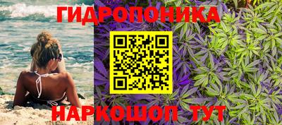кокаин колумбия Лесосибирск