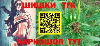 кокаин колумбия Лесосибирск