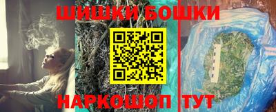 СК Ливны