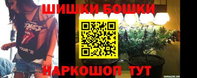 СК Ливны