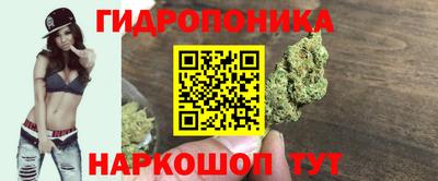 ALPHA PVP Ликино-Дулёво