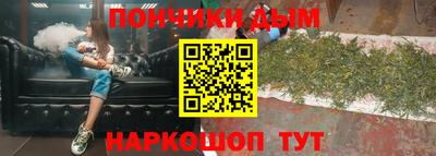ALPHA PVP Ликино-Дулёво