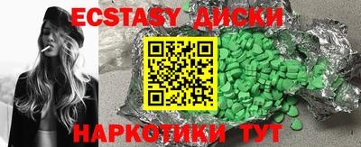 СК Ливны