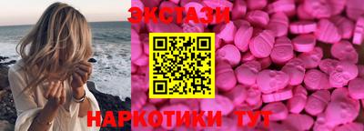 кокаин колумбия Лесосибирск