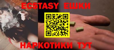 кокаин колумбия Лесосибирск