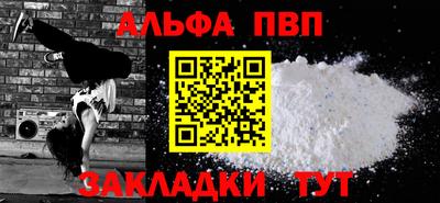кокаин колумбия Лесосибирск