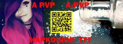 кокаин колумбия Лесосибирск