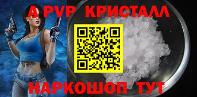 СК Ливны
