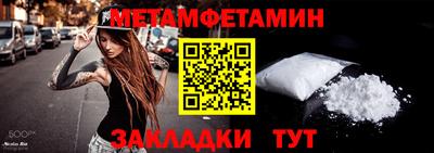 кокаин колумбия Лесосибирск