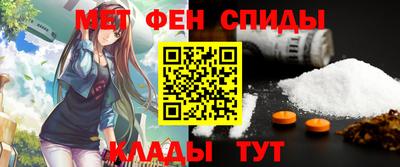 герыч Мариинск
