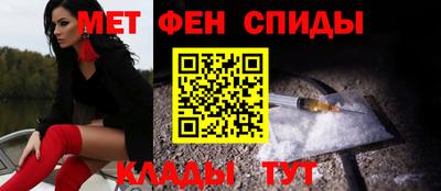 герыч Мариинск