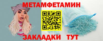 СК Ливны