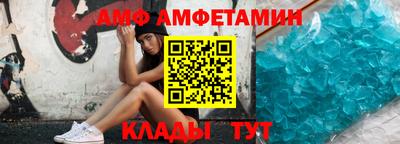 крисы Малгобек