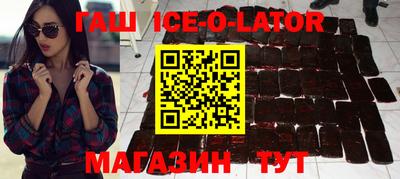 кокаин колумбия Лесосибирск