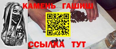 кокаин колумбия Лесосибирск