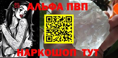 кокаин колумбия Лесосибирск