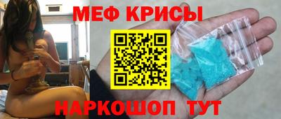 ALPHA PVP Ликино-Дулёво