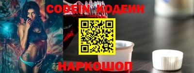 ALPHA PVP Ликино-Дулёво