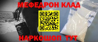 кокаин колумбия Лесосибирск